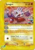 Pokemon Card - Aquapolis 63/147 - TYROGUE (reverse holo) (Mint)