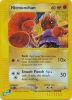 Pokemon Card - Aquapolis 81/147 - HITMONCHAN (reverse holo) (Mint)