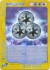 Pokemon Card - Aquapolis 145/147 - BOOST ENERGY (reverse holo) (Mint)