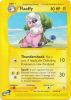 Pokemon Card - Aquapolis 47/147 - FLAAFFY (uncommon) (Mint)