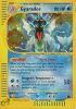 Pokemon Card - Skyridge 10/H32 - GYARADOS (holo-foil) (Mint)