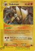 Pokemon Card - Skyridge 13/H32 - KABUTOPS (holo-foil) (Mint)