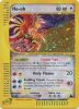 Pokemon Card - Skyridge 149/144 - HO-OH (holo-foil) (Mint)