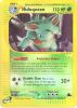 Pokemon Card - Skyridge 22/144 - NIDOQUEEN (reverse holo) (Mint)