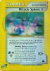 Pokemon Card - Skyridge 130/144 - MIRACLE SPHERE (BETA) (reverse holo) (Mint)