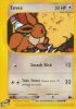 Pokemon Card - Skyridge 54/144 - EEVEE (common) (Mint)