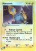 Pokemon Card - Ruby & Sapphire 9/109 - MANECTRIC (reverse holo)