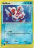 Pokemon Card - Ruby & Sapphire 55/109 - GOLDEEN (REVERSE holo-foil) (Mint)