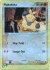 Pokemon Card - Ruby & Sapphire 56/109 - MAKUHITA (REVERSE holo-foil) (Mint)