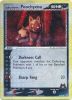 Pokemon Card - Team Magma vs Team Aqua 66/95 - TEAM MAGMA'S POOCHYENA (reverse holo) (Mint)