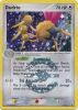 Pokemon Card - Fire Red & Leaf Green 21/112 - DODRIO (REVERSE holo-foil) (Mint)