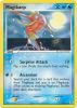 Pokemon Card - Fire Red & Leaf Green 67/112 - MAGIKARP (common) (Corrected Print) (Mint)