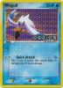 Pokemon Card - Deoxys 81/107 - WINGULL (reverse holo) (Mint)