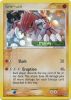 Pokemon Card - Emerald 14/106 - GROUDON (REVERSE holo-foil) (Mint)
