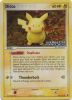 Pokemon Card - Delta Species 39/113 - DITTO (reverse holo) (Mint)