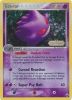 Pokemon Card - Legend Maker 5/92 - GENGAR (reverse holo) (Mint)