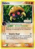 Pokemon Card - Legend Maker 36/92 - KABUTO (reverse holo) (Mint)