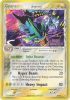 Pokemon Card - Holon Phantoms 8/110 - GYARADOS (reverse holo)