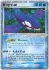 Pokemon Card - Crystal Guardians 95/100 - KYOGRE EX (holo-foil) (Mint)