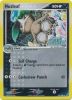 Pokemon Card - Crystal Guardians 39/100 - NUZLEAF (reverse holo) (Mint)