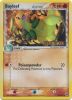 Pokemon Card - Dragon Frontiers 26/101 - BAYLEEF (reverse holo) (Mint)