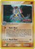 Pokemon Card - Power Keepers 3/108 - ARMALDO (reverse holo) (Mint)