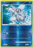 Pokemon Card - Diamond & Pearl 11/130 - PALKIA (REVERSE holo-foil) (Mint)
