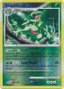 Pokemon Card - D&P: Great Encounters 8/106 - SCEPTILE (reverse holo) (Mint)