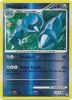 Pokemon Card - D&P: Legends Awakened 65/146 - METANG (reverse holo) (Mint)