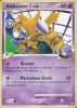 Pokemon Card - Rising Rivals 38/111 - ALAKAZAM 4 (uncommon) (Mint)