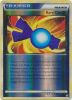 Pokemon Card - HS: Unleashed 82/95 - RARE CANDY (reverse holo) (Mint)