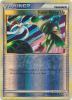 Pokemon Card - HS: Unleashed 83/95 - SUPER SCOOP UP (reverse holo) (Mint)