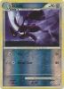 Pokemon Card - HS: Undaunted 7/90 - SCIZOR (reverse holo) (Mint)