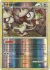 Pokemon Card - HS: Undaunted 8/90 - SMEARGLE (reverse holo) (Mint)