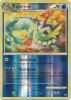 Pokemon Card - HS: Undaunted 41/90 - VAPOREON (reverse holo) (Mint)