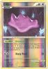 Pokemon Card - HS: Triumphant 17/102 - DITTO (reverse holo) (Mint)