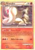 Pokemon Card - Call of Legends 17/95 - NINETALES (rare) (Mint)