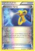 Pokemon Card - B&W: Dragons Exalted 113/124 - DEVOLUTION SPRAY (reverse holo) (Mint)