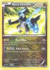 Pokemon Card - B&W: Boundaries Crossed 100/149 - BLACK KYUREM (reverse holo) (Mint)