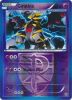 Pokemon Card - Plasma Storm 62/135 - GIRATINA (REVERSE holo-foil) (Mint)