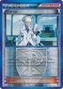 Pokemon Card - B&W: Plasma Storm 118/135 - COLRESS (reverse holo) (Mint)