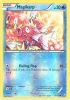 Pokemon Card - B&W: Legendary Treasures 30/113 - MAGIKARP (reverse holo) (Mint)