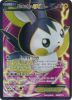 Pokemon Card - XY 143/146 - EMOLGA EX (full art - holo) (Mint)