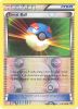 Pokemon Card - XY 118/146 - GREAT BALL (REVERSE holo) (Mint)