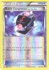 Pokemon Card - XY: Phantom Forces 92/119 - BATTLE COMPRESSOR (Team Flare Gear) (reverse holo) (Mint)