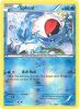 Pokemon Card - XY: Primal Clash 45/160 - SPHEAL (reverse holo) (Mint)