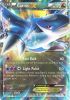 Pokemon Card - XY Roaring Skies 58/108 - LATIOS EX (holo-foil)