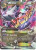 Pokemon Card - XY Roaring Skies 59/108 - MEGA M LATIOS EX (holo-foil)