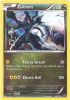 Pokemon Card - XY Roaring Skies 64/108 - ZEKROM (holo-foil)