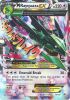 Pokemon Card - XY Roaring Skies 76/108 - M RAYQUAZA EX (holo-foil)